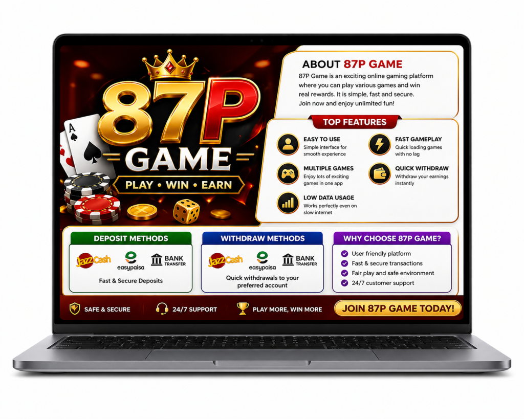 87p game